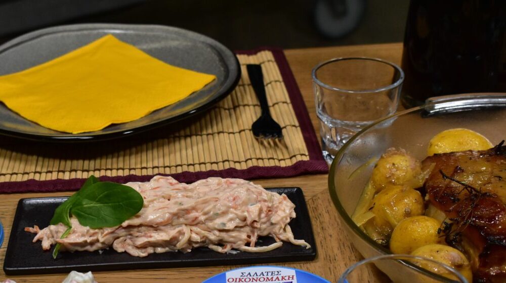 Κηπουρού - Image 3