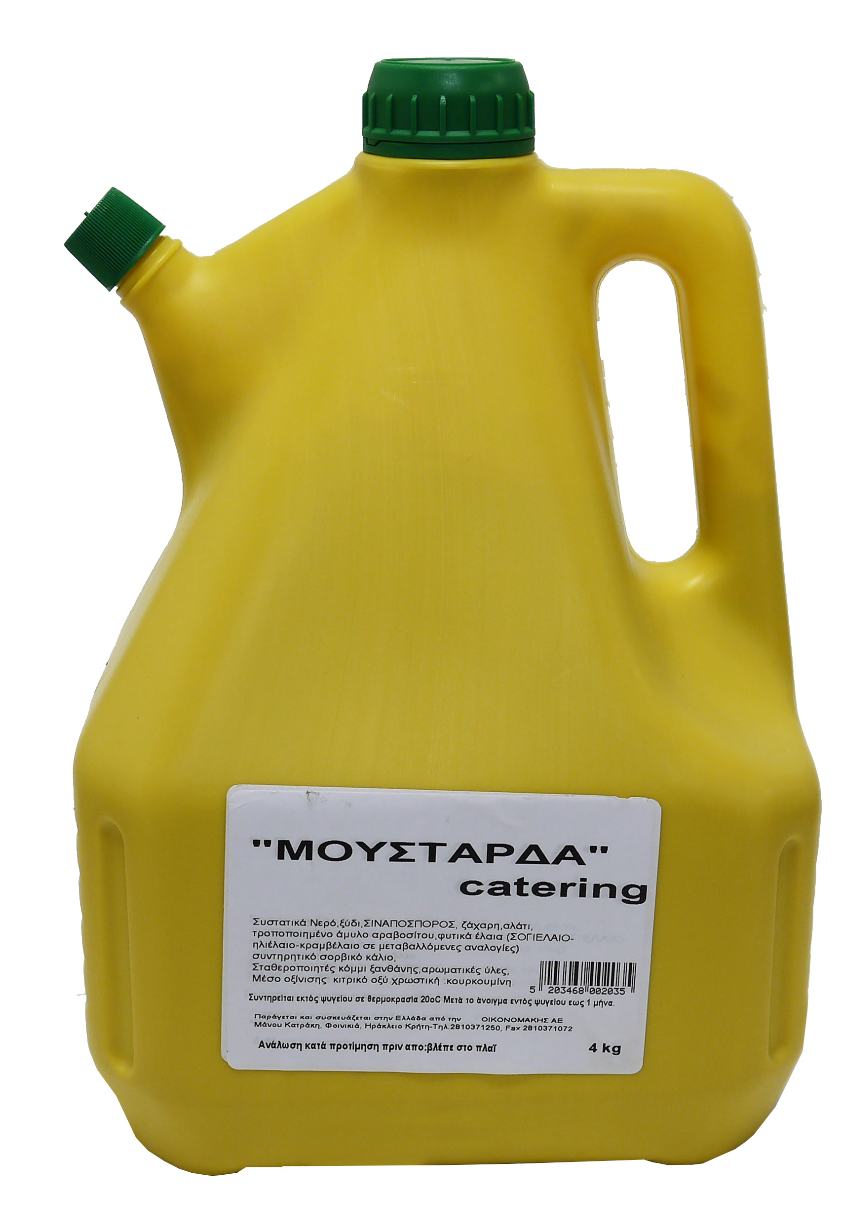 mustarda catering kgr