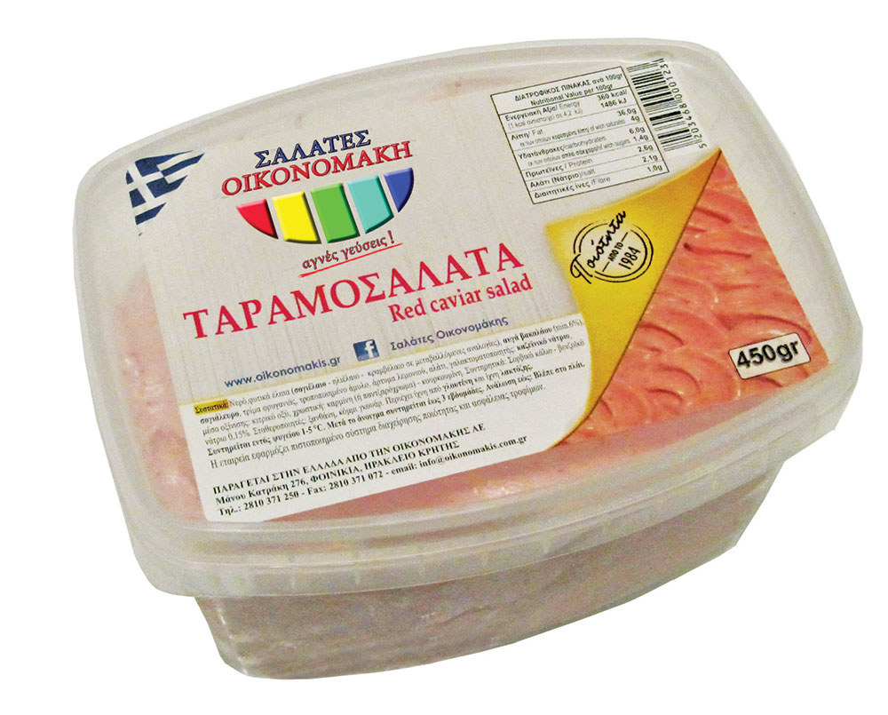 taramosalata oikonomakis