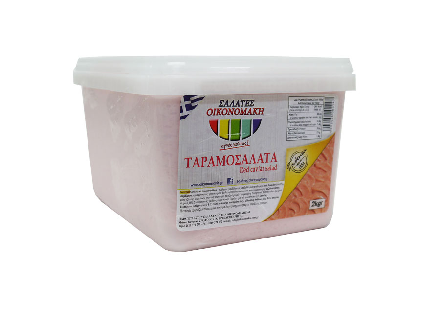 taramosalata oikonomakis