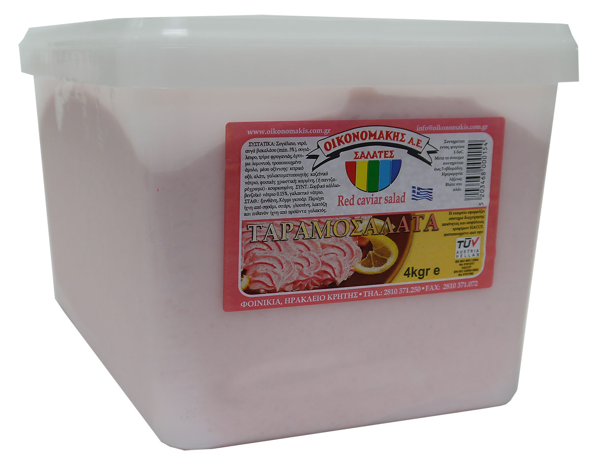 taramosalata kgr