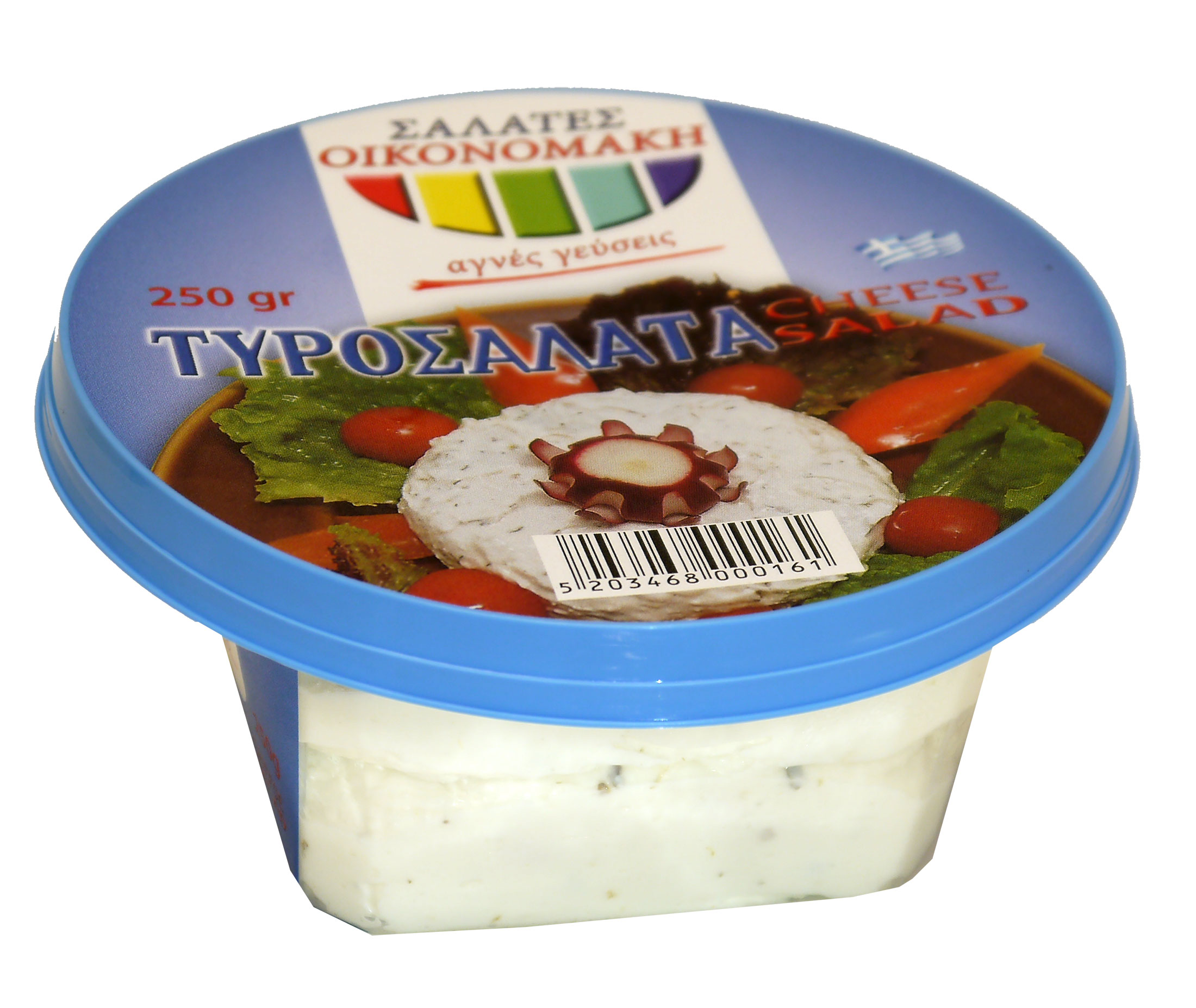 tyrosalata gr
