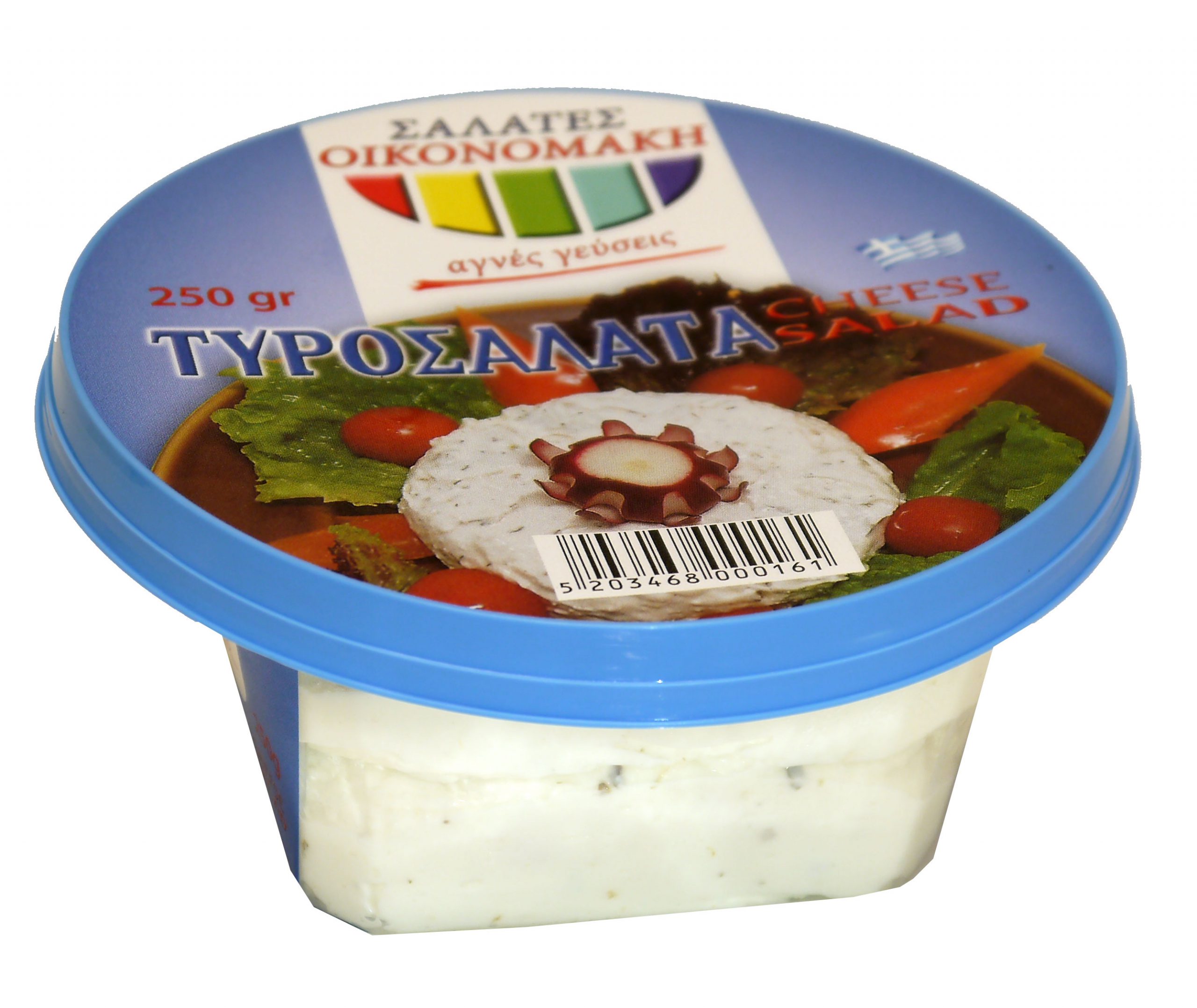 tirosalata oikonomakis