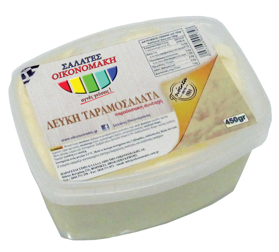 taramosalata oikonomakis