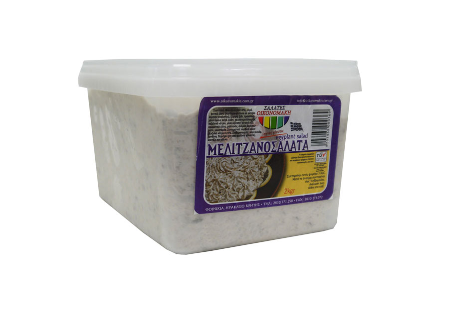 melitzanosalata oikonomakis